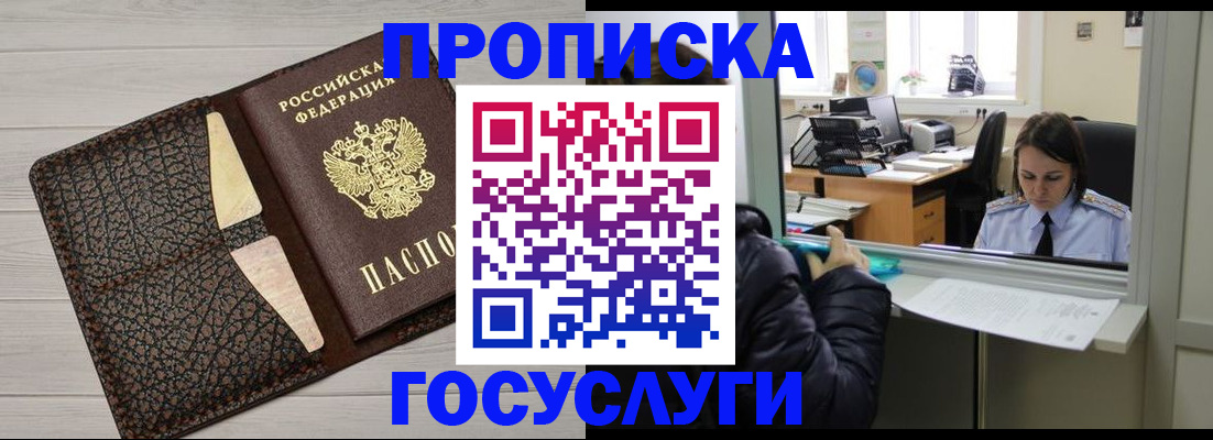 форма 3 в Тавде